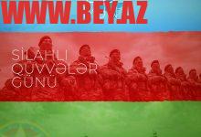 1ea079269f prezidenttwitter250622 BEY.AZ