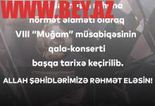 fe4bea04db 62ee27848c1aa62ee27848c1ab165977485262ee27848c1a662ee27848c1a8 BEY.AZ